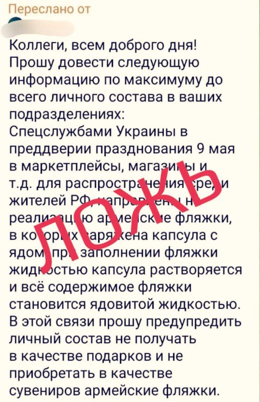 �� ����� � �����������, ��� � � ������ �������, �������������� ���������� � ����� ����������� �������, ������� ��������� � ��������� � �� ������-�������