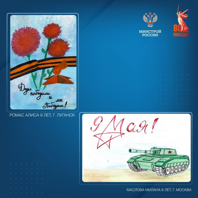 ������� ����� ��� ������������ ������ ��� �������� ������ � ���������� 80-����� ������ ���������� �������� �������, ����������� ������