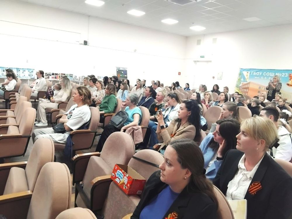 �������� ����� �23 ��������� ������������ ����������� ��������, ��������� ���������� �������� ������������� ������