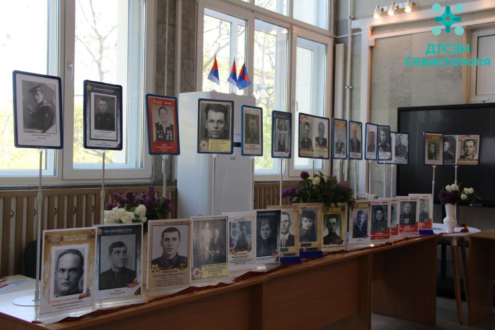 ��������� ������������ ������ � ����������� ��������� ������ ������� ������ �������������� � ����� ������ ������, ����������� ��� ������ � 81-� ��������� ������������ ����������� �� ���������� �����������