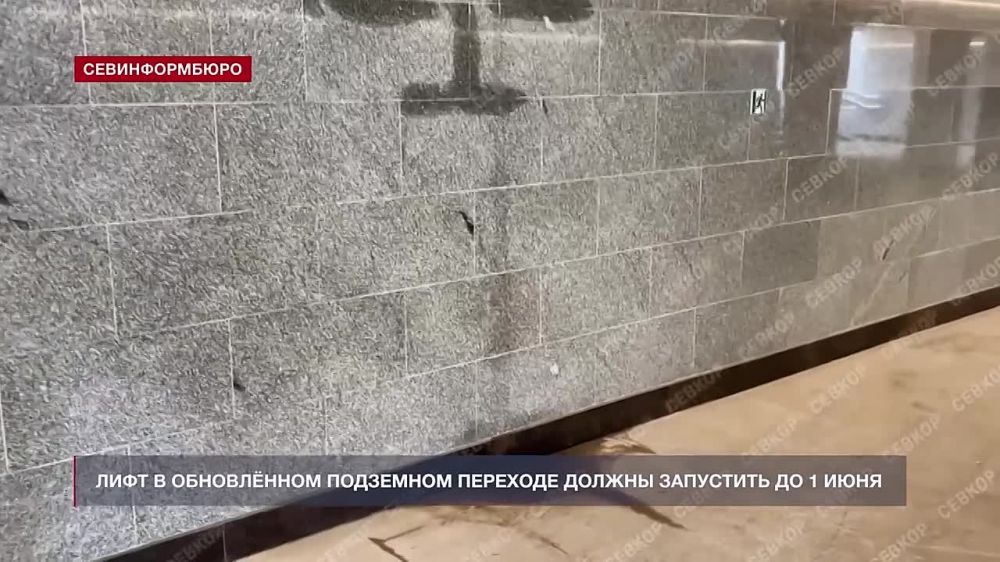 ���� � ���������� ��������� �������� �� ��. ������ ����������� ������ ��������� �� 1 ����