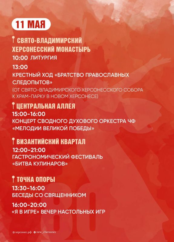 ����� ����������� �� ��� ������� ������ � ����� ���������