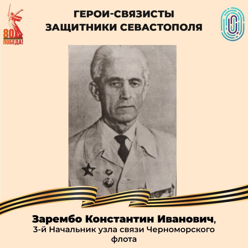 �����-������� ����������� � ���������� �������� �������, 3-� ��������� ���� ����� ������������� �����