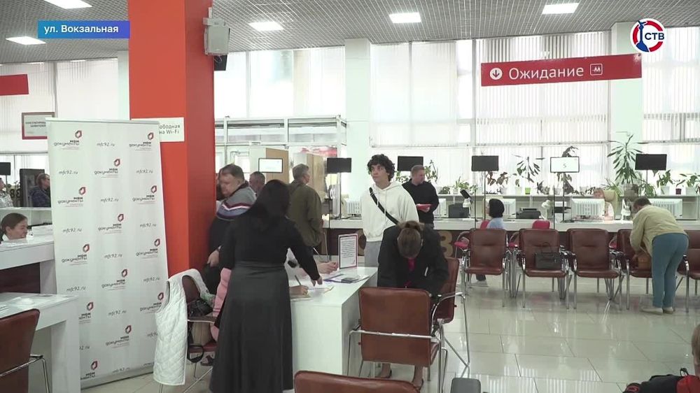 ��������� ����� �������� ������������ � ���