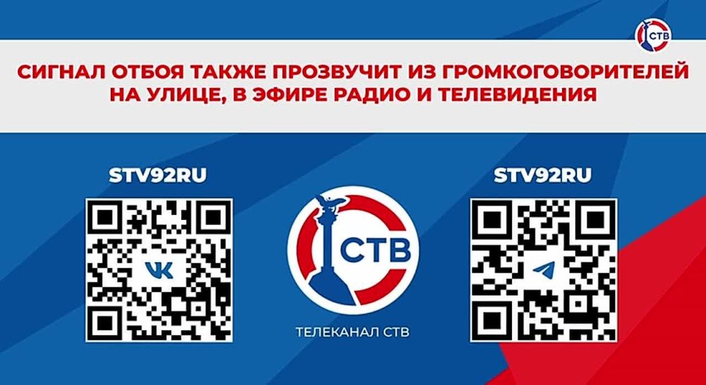 ��� ������, ����� ������ ������ ��������� �������?