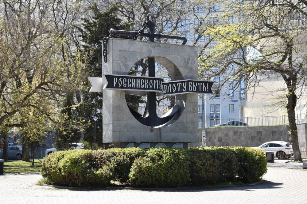 ��������� ����������� ������ �� �������� ������ ������-�����