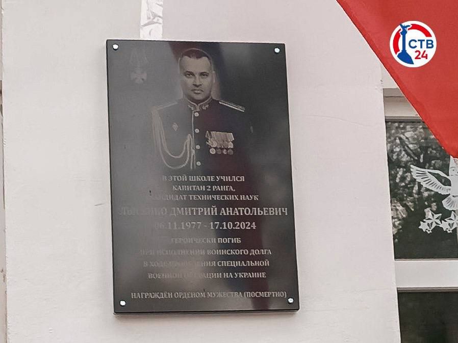 � ��������������� ����� �32 ������� ������������ ����� ������� �������