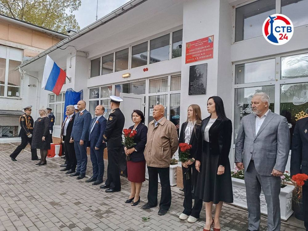 � ��������������� ����� �32 ������� ������������ ����� ������� �������