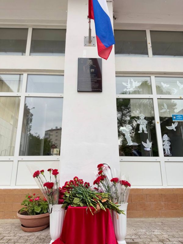 ����� ������: ������� � ����� � 32 ����� ����������� �������-�������� ������� ���������� �������� ���������� ������������� ��������� �������� ������������ ����� � ����� ������� ������������ �������, ���������� ����� 1995...