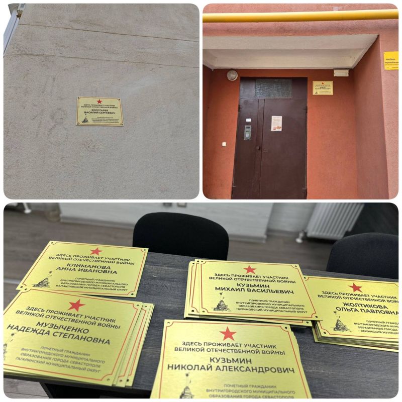 � 80-����� ������ � ����������� �� ������� �����, � ������� ��������� ��������� ������� ������������� �����, ��������� �������� ������� ��������, ������� � ��������� ������ ���� �����