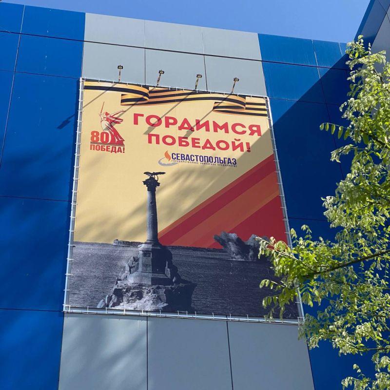 � ���������� 80-����� ������� ������ �� ������ ������ ����������� �������� ������������ ������, ������������ � ������� ���������� ������