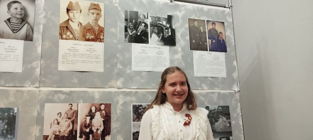 � ������� ���������� ��������� ������������ ������� �������� ������, ������������ � 80-����� ������ � ������� ������������� �����