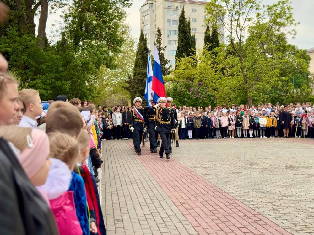 ����� ������: ������� � ����� � 32 ����� ����������� �������-�������� ������� ���������� �������� ���������� ������������� ��������� �������� ������������ ����� � ����� ������� ������������ �������, ���������� ����� 1995...