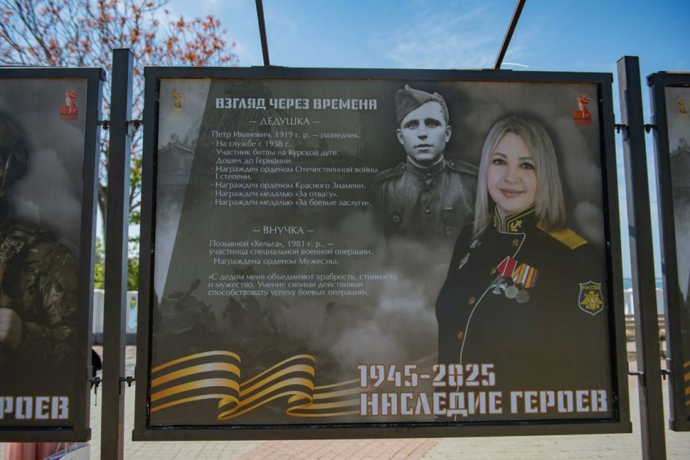 ��������� ������. ������ ����� �������