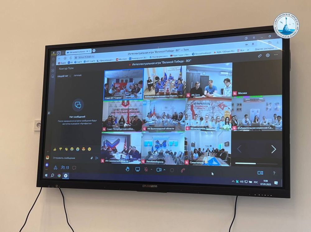 ������� ������� ��������� ������������� �������� ����������� ������� ������� � ���������������� ������-���� ������� � ������-�����: �������� ������ � 80!�