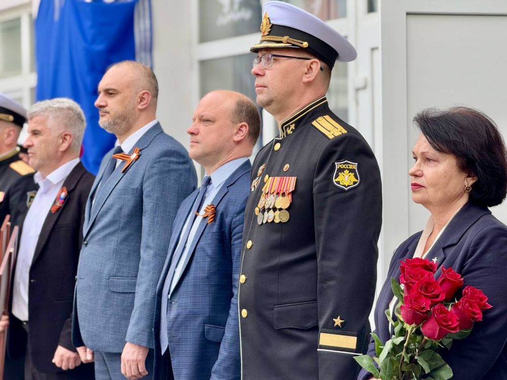 ����� ������: ������� � ����� � 32 ����� ����������� �������-�������� ������� ���������� �������� ���������� ������������� ��������� �������� ������������ ����� � ����� ������� ������������ �������, ���������� ����� 1995...