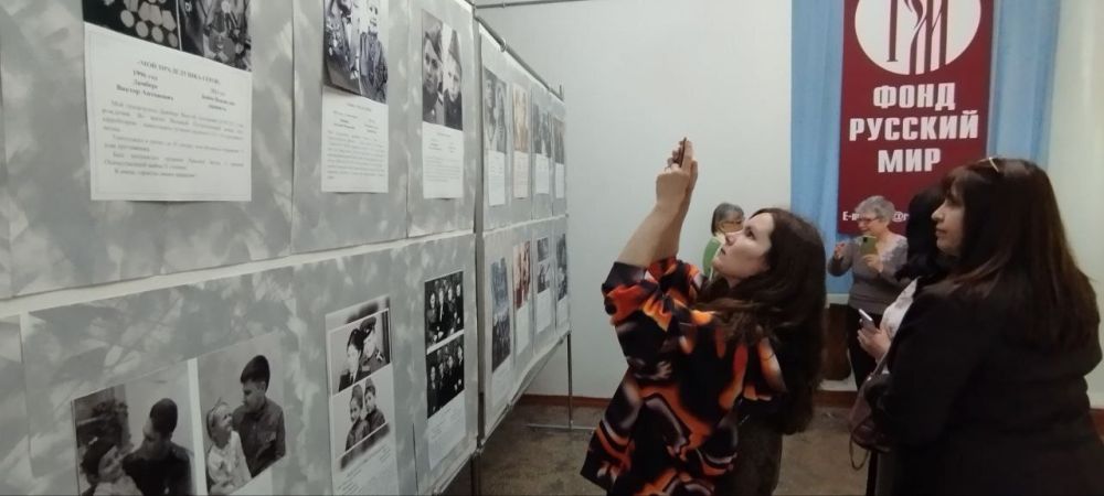 � ������� ���������� ��������� ������������ ������� �������� ������, ������������ � 80-����� ������ � ������� ������������� �����