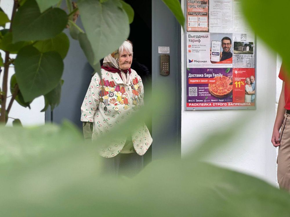 ������� ���������: ������� ������ ������� � ������������ ����� ��������� ��������, ���������� ������, ��� ������ �������� ������� � ����� �� ������� ������