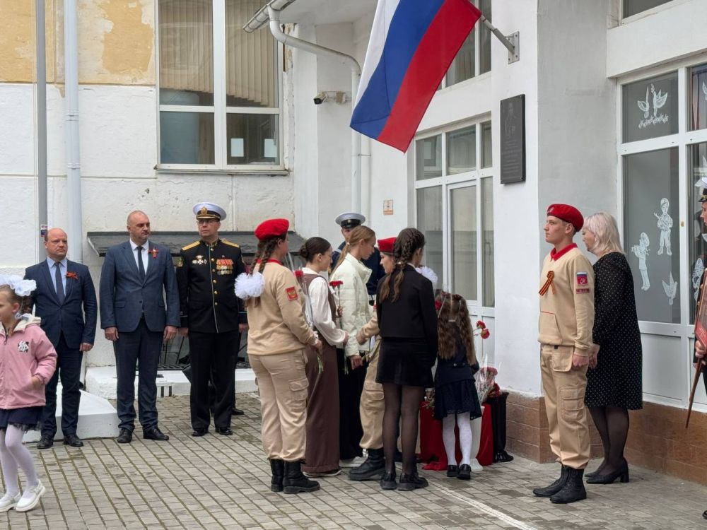 ����� ������: ������� � ����� � 32 ����� ����������� �������-�������� ������� ���������� �������� ���������� ������������� ��������� �������� ������������ ����� � ����� ������� ������������ �������, ���������� ����� 1995...