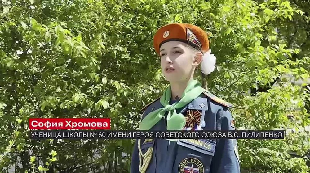 ��������� ��������� ������� ����� � 60 ������� ����� ������ ��� ��������������� ���������