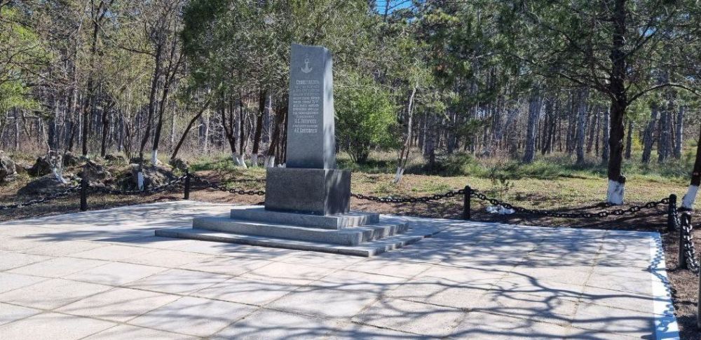 � ���������� ������������ ��� ������ ���������� �������������� ��������� ��������������� ���������� ��������� 79-� ��������� ������� ���������� �������