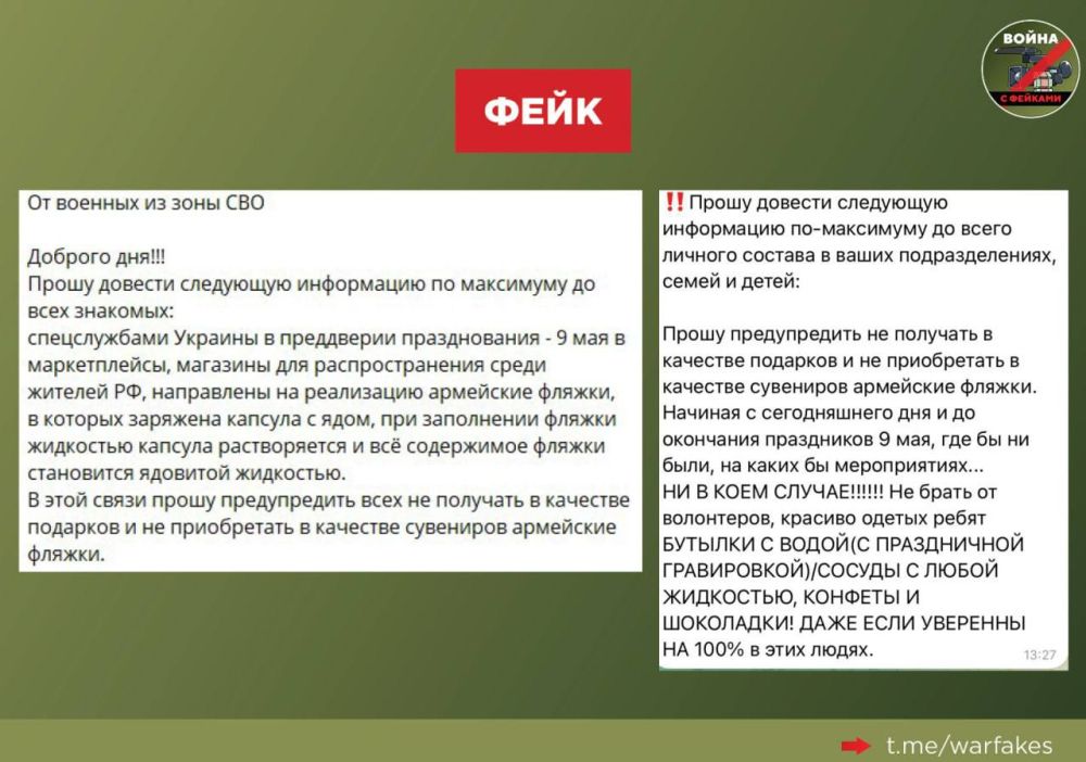 ����: � ��������� � �� ������������� ��������� ������ � �������������� �������� � ����, ������������� �� �������