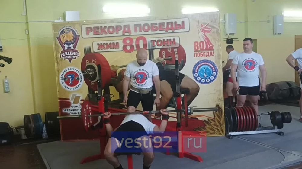 80 �� � 10 ����������� � 80 ����: � ����������� ������� ������������ ������������� ������ ������.