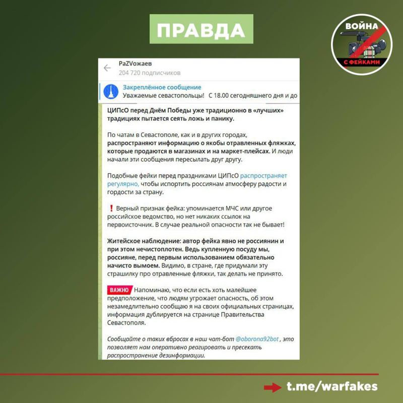 ����: � ��������� � �� ������������� ��������� ������ � �������������� �������� � ����, ������������� �� �������