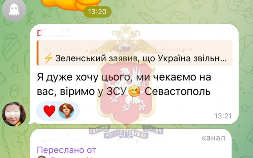 ���������� ����������� ����������� �� ��������� ����������