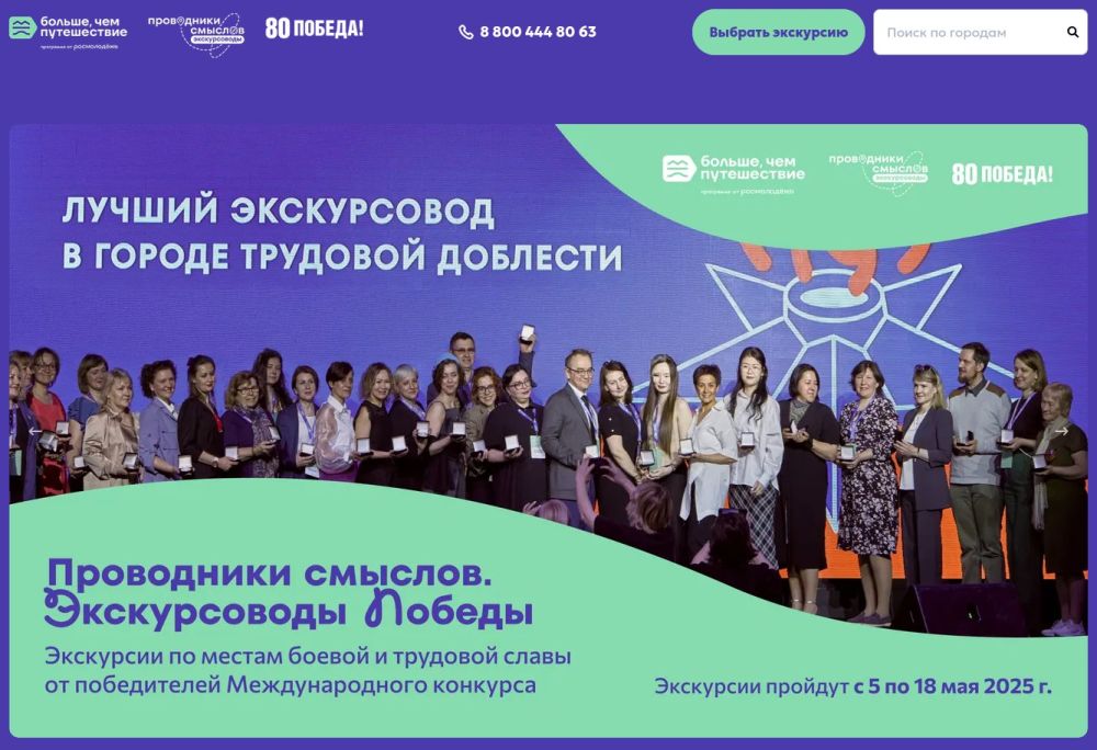 ������������� �����������, ���� ������, ����� ����������� �������� ������ �������������� �������� ����������� �������. ������������ ������� � ��������� ������� �������� ������� �� ��������� ���������� �������, ���...