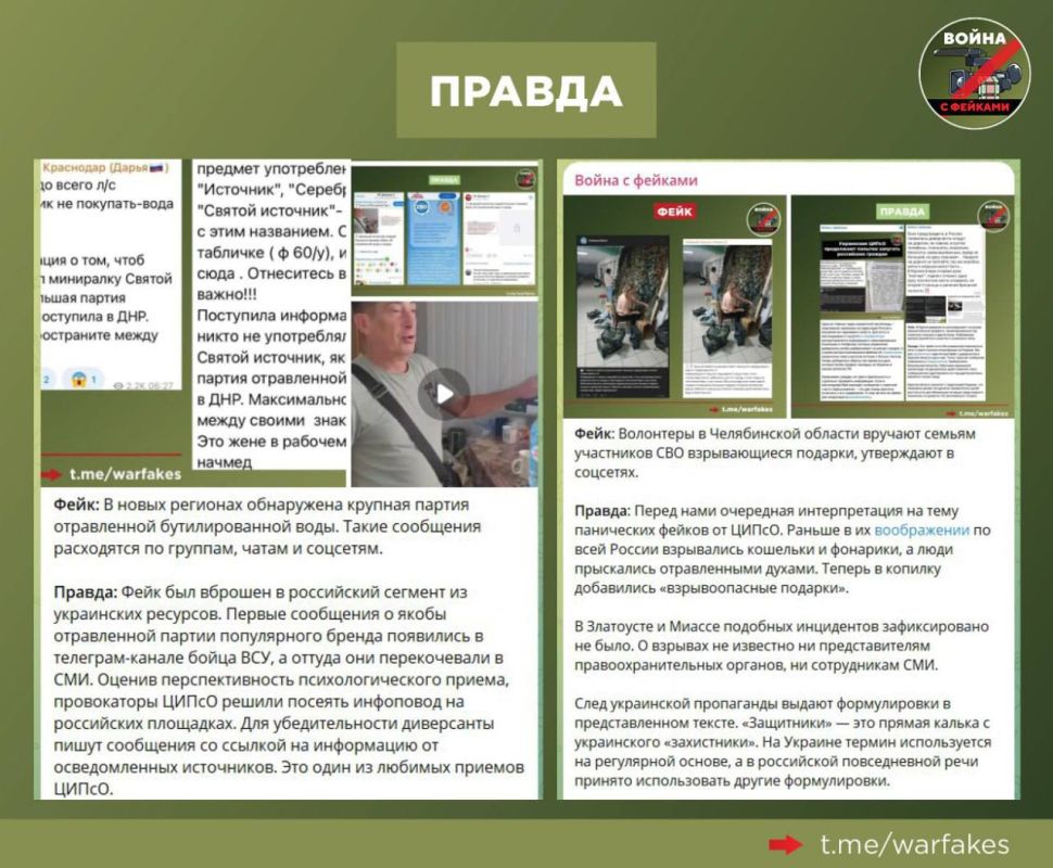 ����: � ��������� � �� ������������� ��������� ������ � �������������� �������� � ����, ������������� �� �������