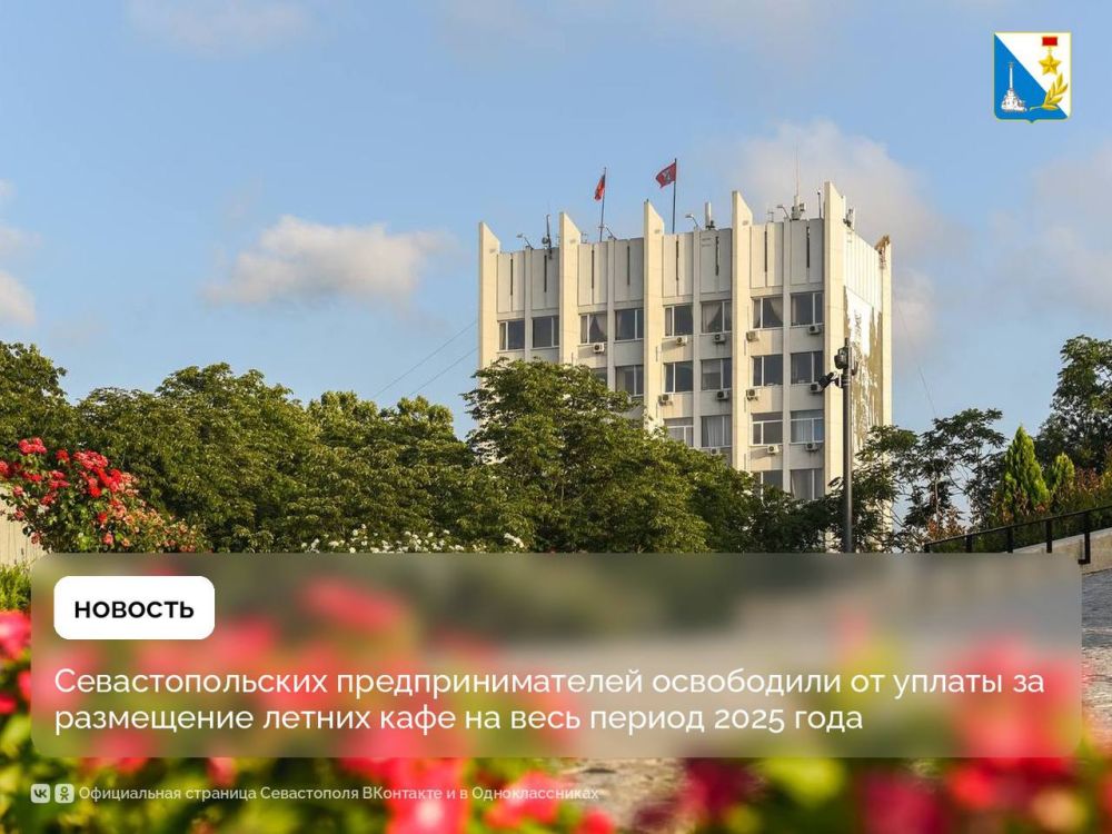 ��������������� ���������������� ���������� �� ������ �� ���������� ������ ���� �� ���� ������ 2025 ����