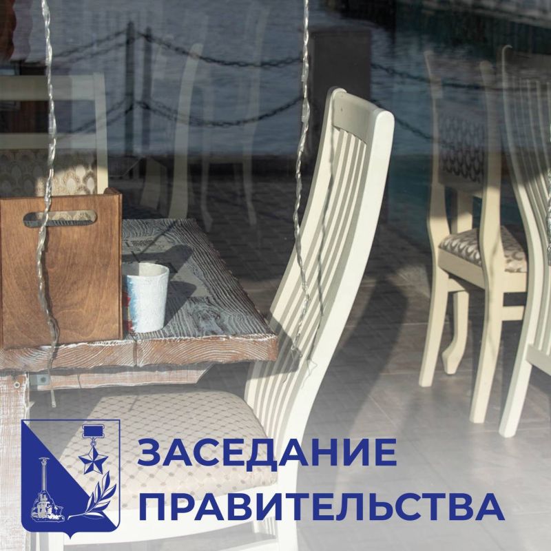 ��������������� ���������������� ���������� �� ������ �� ���������� ������ ���� �� ������ ����� 2025 ����