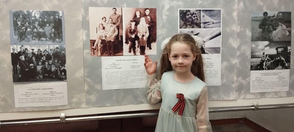 � ������� ���������� ��������� ������������ ������� �������� ������, ������������ � 80-����� ������ � ������� ������������� �����