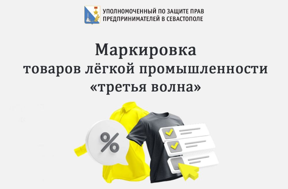 ���� �����������: ��������� ���������������!