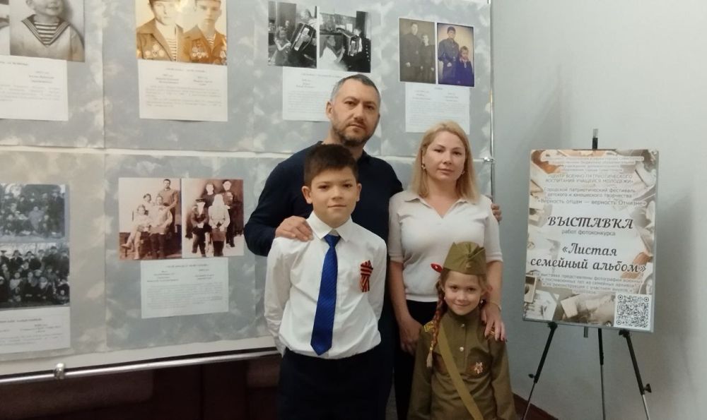 � ������� ���������� ��������� ������������ ������� �������� ������, ������������ � 80-����� ������ � ������� ������������� �����