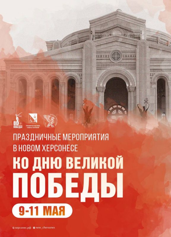 ����� ����������� � 9 ��� � ����� ���������