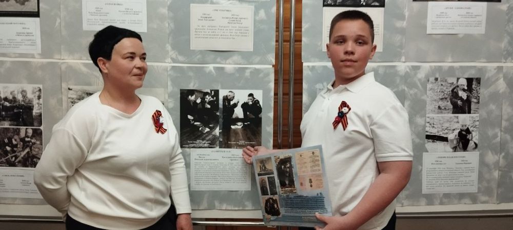 � ������� ���������� ��������� ������������ ������� �������� ������, ������������ � 80-����� ������ � ������� ������������� �����