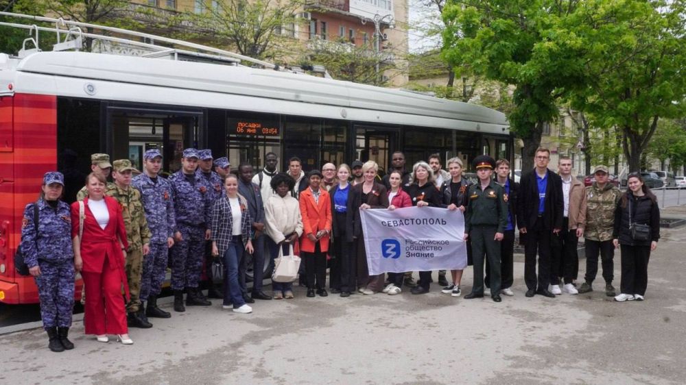 �����������-�������� ����� �� �������� ����������� �� ��� ������