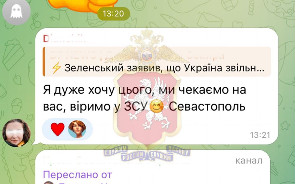 ��������������� ������������ ���������� ��������� "������"