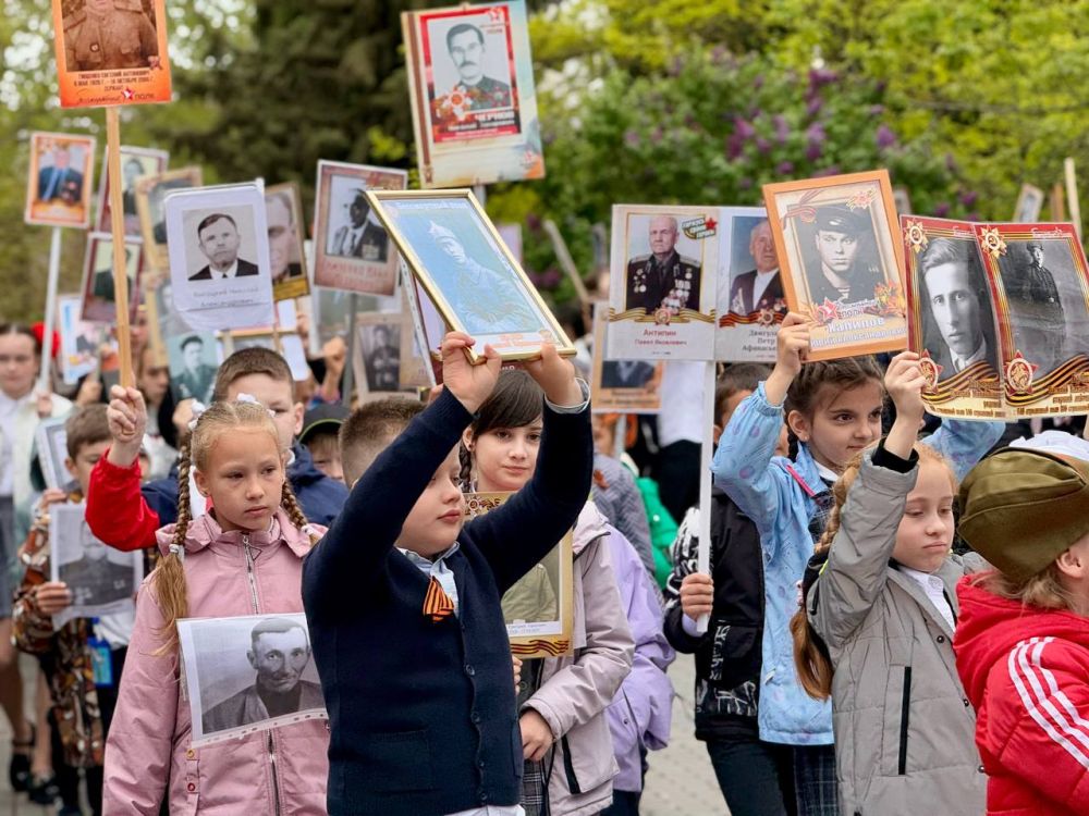 ����� ������: ������� � ����� � 32 ����� ����������� �������-�������� ������� ���������� �������� ���������� ������������� ��������� �������� ������������ ����� � ����� ������� ������������ �������, ���������� ����� 1995...