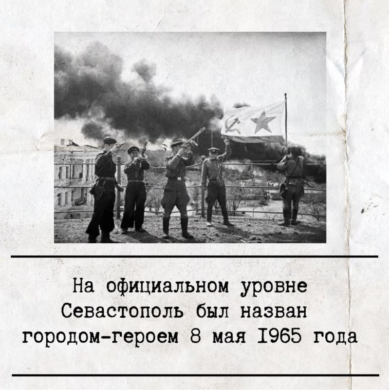 8 ��� 1965 ���� ������ ���������� ���������� ������ ���� ���������� ��������� � �������� ������ ������-�����