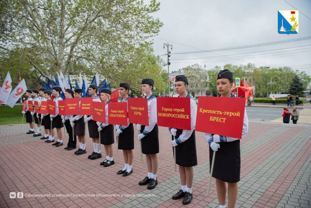 ������������ ��� � 80-����� ������ ������ � ������������ �����