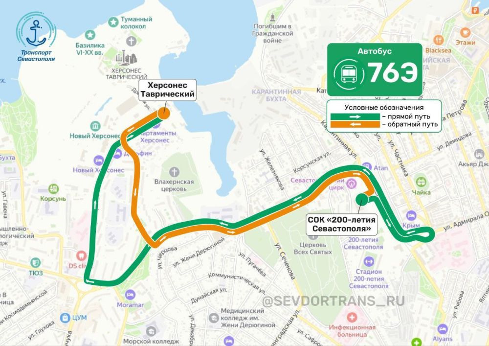 � ������ �������� � 9 �� 11 ��� ����� ������ ���������� �������