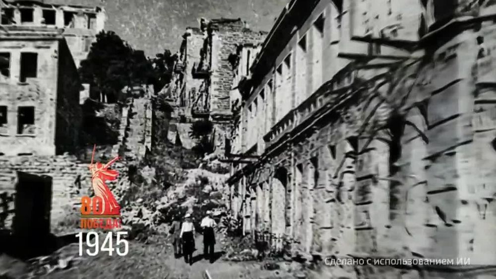 �� 2025 � 1945: ��������� ������ � ���� �� ����������� �������� ������ �����������