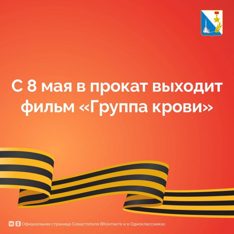 � 8 ��� � ������ ������� ����� ������� �����