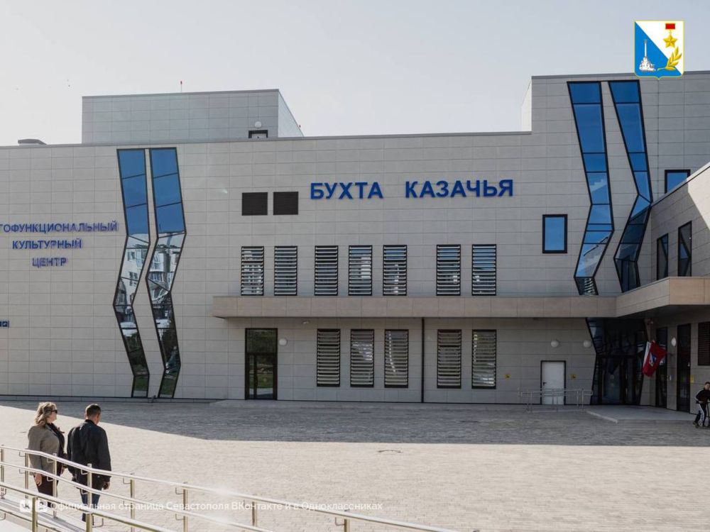 � �������� ����� �������� ������������������� ���������-��������� �����