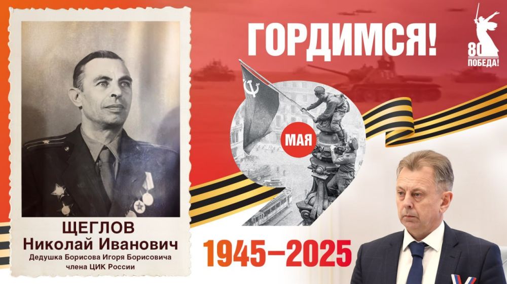 ����������� ���� ��� ������