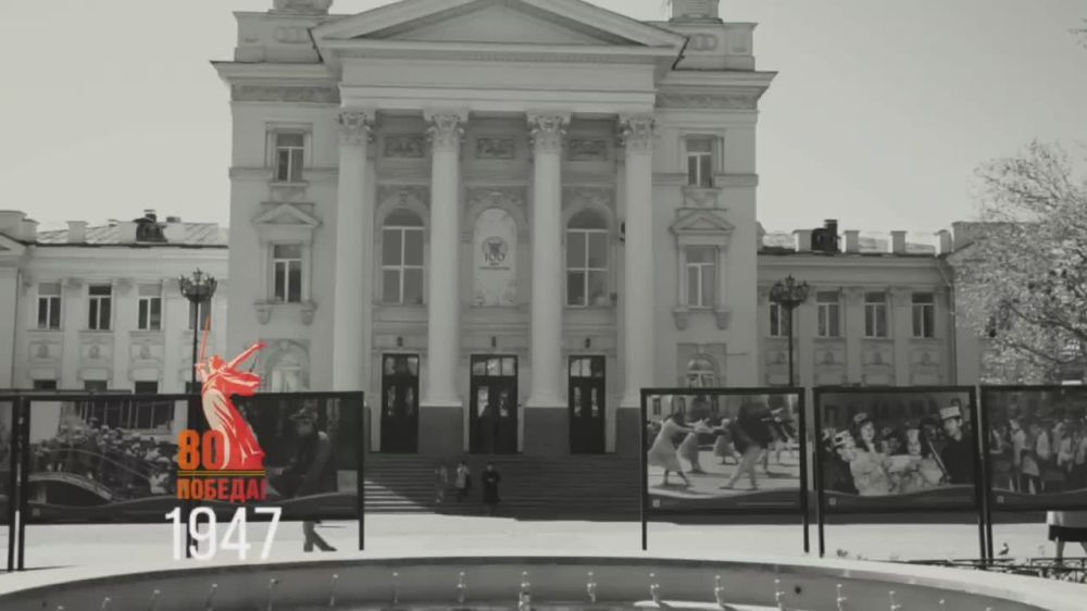 �� 2025 � 1945: ��������� ������ � ���� �� ����������� �������� ������ �����������