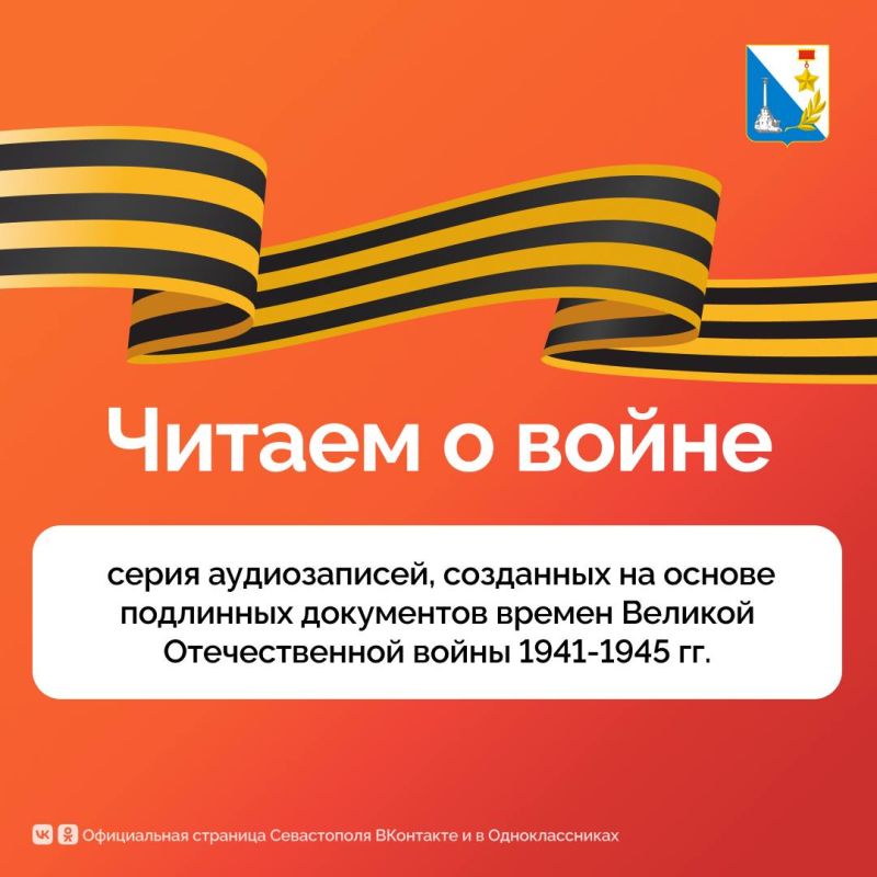 ����� ����������� �������� ������ ������� � �����